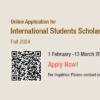 Scholarships | Qatar University