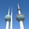 クウェート政府奨学金留学の情報まとめ | よしくんマディーナ